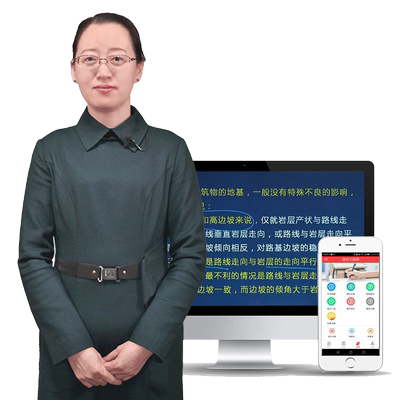 2026年全国通用高校辅导员招聘考试资料笔试面试视频真题题库软件