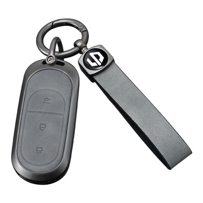 零跑C10 C16钥匙包C11 C01汽车遥控器保护壳B10防摔套扣LEAPMOTOR