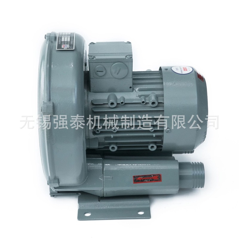 厂家供应高压风泵XGB-8旋涡气泵 鱼塘增氧工业涡流鼓风机漩涡气泵