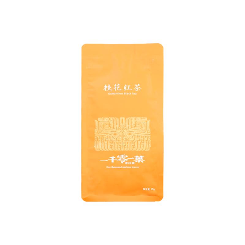 【拍2发3】手工桂花红茶50g花茶