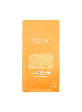 【拍2发3】手工桂花红茶50g花茶