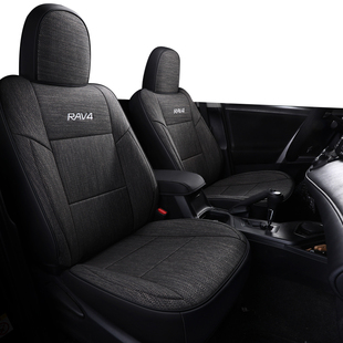 一汽丰田rav4荣放专用汽车座套全包坐垫亚麻座椅套四季通用2026款