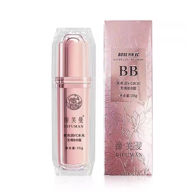 全新升级缔芙曼BB霜玻色因VC水光无瑕保湿遮瑕不脱妆定妆亮白抗皱
