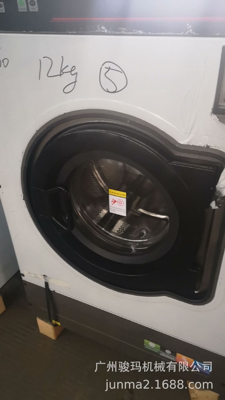 12公斤投币式洗衣机｜15公斤投币式烘干机｜自助洗衣房洗衣机