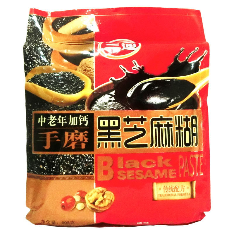 三迪中老年加钙手磨黑芝麻糊冲调谷物健康营养早餐冲饮即食品包邮