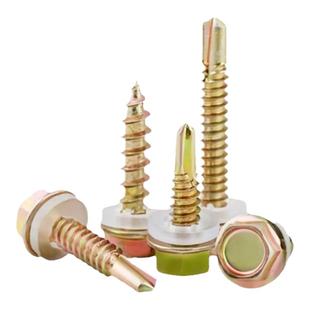 外六角钻尾丝燕尾自钻螺丝自攻自转彩钢瓦钉罗丝带垫螺钉尾钉