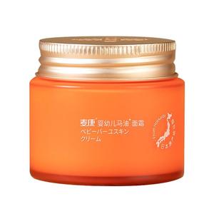 临期促销麦康婴幼儿面霜马油补水保湿肤秋冬滋润身体乳清爽不粘腻