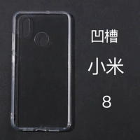 Скрытый зеленый