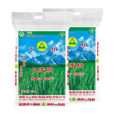 天山新疆雪花粉10kg×2袋×1组