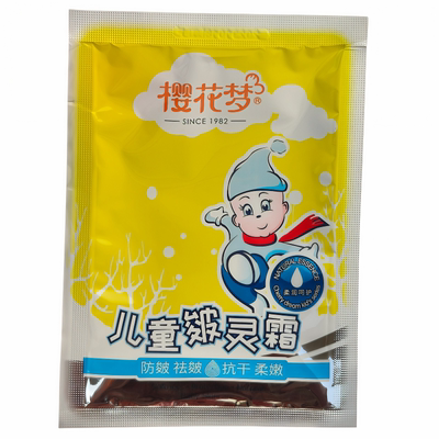 樱花梦儿童皴灵霜袋装30g