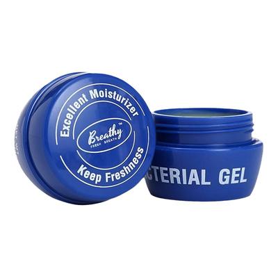 Breathy布雷辛布雷希脚后跟防裂护手足霜冻皲裂脱皮滋润保湿疮膏