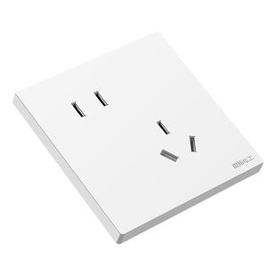 国际电工白色斜五孔插座家用开关面板墙壁二三插5孔暗装错位五孔