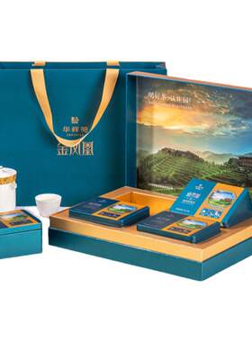 华祥苑茶叶金凤凰清香型铁观音