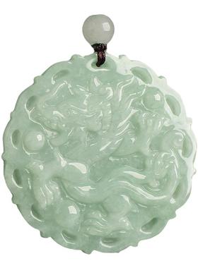 缅甸天然A货翡翠龙凤牌男女吊坠