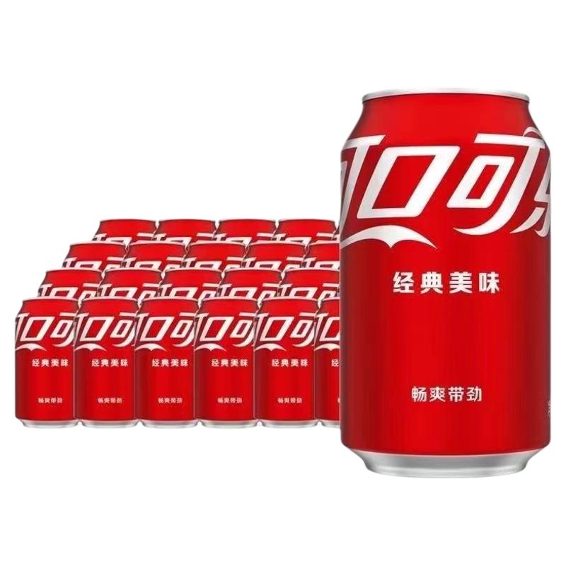 1420㣺ɿڿˮ330ml*6̼㿨ǷҴѩװؼ14.6Ԫ1420㿪ʼ