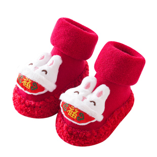 婴儿地板鞋袜冬天款加绒加厚袜子保暖防滑大红学步鞋宝宝过新年袜