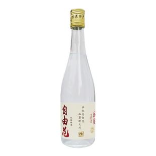 【特价品鉴酒】山西产地清香型53度正宗固态法地缸发酵白酒