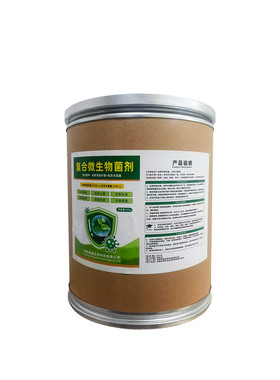 复合枯草哈茨微生物菌剂改良土壤防治根腐以菌抑菌生物菌肥农用