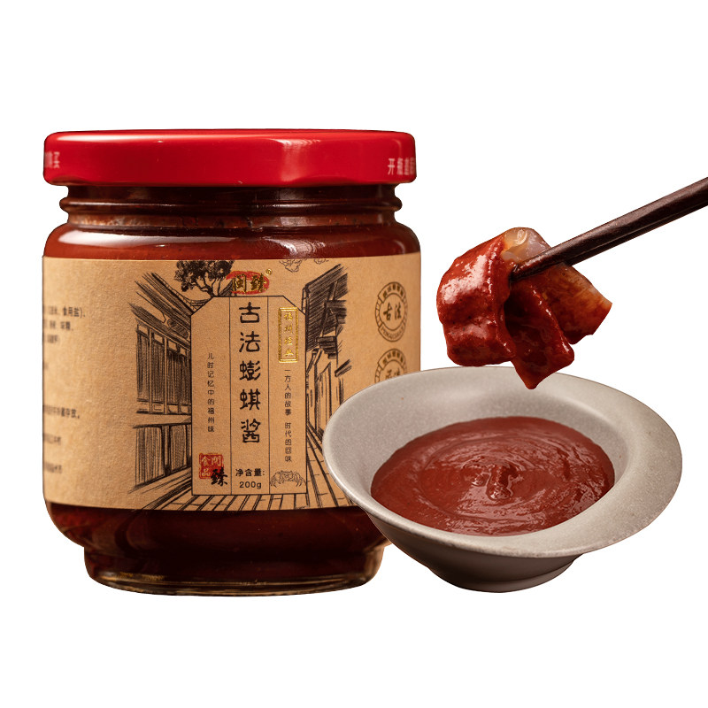 福建特产蟛蜞酱福州螃琪螃蟹酱汁开盖即食蘸料拌饭速食海鲜酱罐头