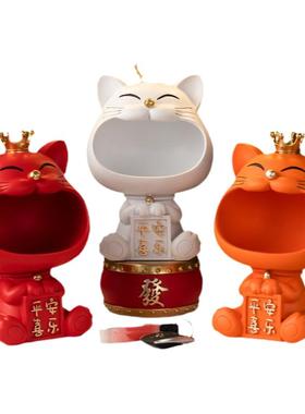招猫钥匙收纳摆件简约现代