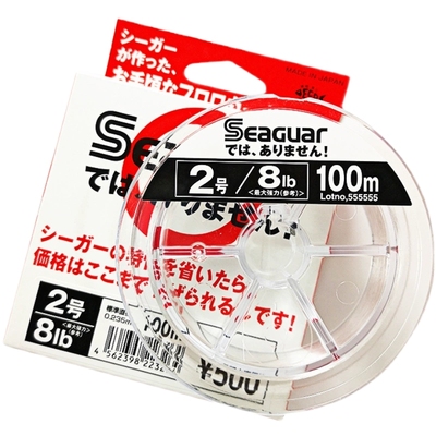 西格碳线白标之星子线海钓矶钓