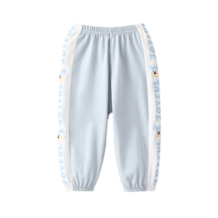 宝宝裤子夏薄款男童防蚊裤夏季纯棉女童灯笼裤休闲婴幼儿夏天长裤