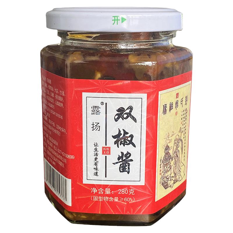 露扬双椒酱农家四川风味超值2瓶