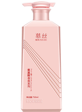 氨基酸护发素蓬松超顺滑持久留香