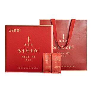 2025新茶 潘家湾宜红 清江红 宜昌宜都工夫茶叶 高山袋泡红茶礼盒