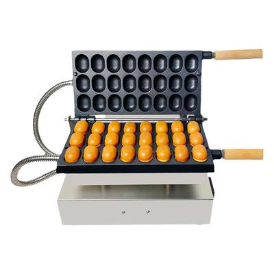 枣豆糕机器商用大厂生产品质保证