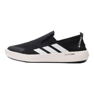 adidas阿迪达斯男女鞋TERREX BOAT运动鞋休闲鞋JI3502