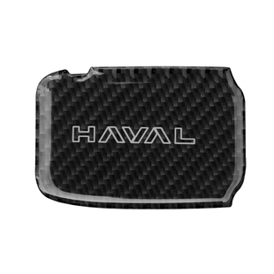 哈弗猛龙内门碗贴滴胶贴碳纤纹滴胶内饰贴档位方向盘贴汽车贴纸