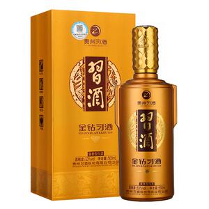 【酒厂自营】金钻习酒500mL单瓶装53度酱香型白酒
