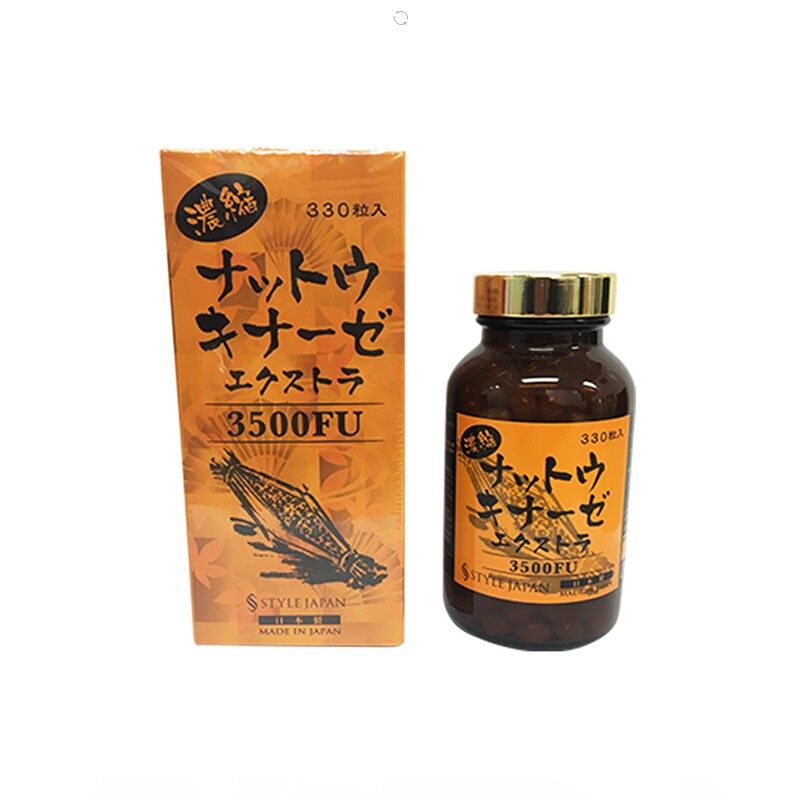 日本原装正品代购富山STYLE JAPAN纳豆精华纳豆激酶胶囊3500FU2瓶