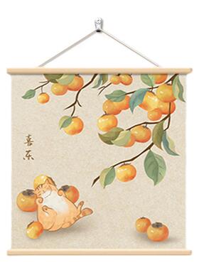新中式餐厅装饰画柿柿如意