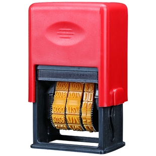 格美格 打码机 打生产日期 手动可调印码器出厂日期 日期印章 打生产日期印章打日期打码机油墨小型 打码器