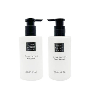 歌歌兰妮身体乳蓝风铃身体乳保湿滋润补水香体乳去干裂