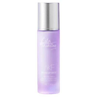 akf隔离霜自然提亮好气色