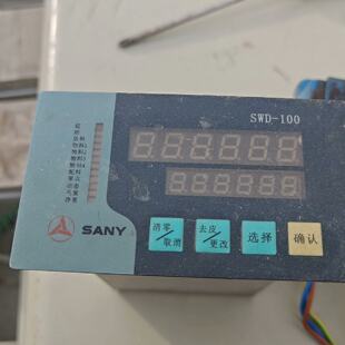 【询价】SANY三一 称重显示控制器适用
