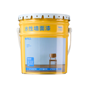 三青室内家用乳胶漆内墙自刷白色油漆墙面翻新修复抗甲醛水性涂料
