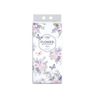 悬挂式加量大包抽纸面巾纸餐巾纸挂式纸抽家用整箱卫生纸厕纸手纸