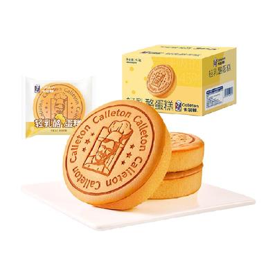 卡尔顿轻乳酪Calleton蛋糕面包
