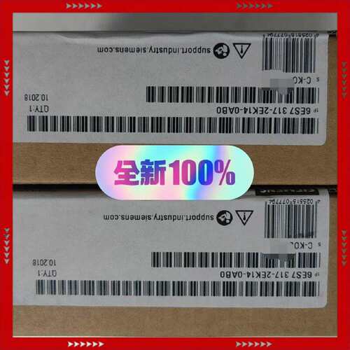 【问价】S7-300CPU模块 6ES7 317-2EK14-