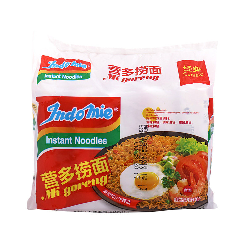 印尼进口indomie营多捞面
