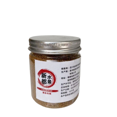 小型鱼锦鲤饲料微颗粒薄片