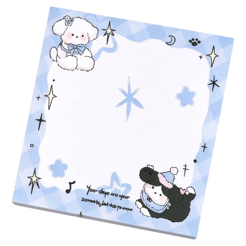星星小狗可撕N次贴ins风便签本