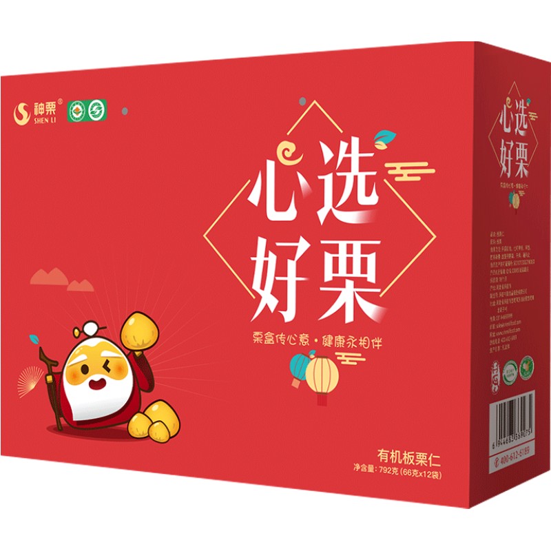 神栗宽城有机整箱送礼792g坚果