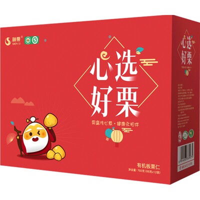 神栗宽城有机整箱送礼792g坚果