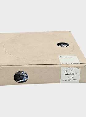 CARL WEYDEMEYER LIYV 1X1MM2 PVC-ISOLIERTE LITZE 100M WEISS/B
