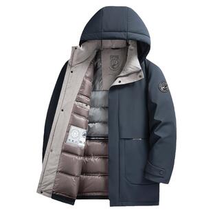 雅鹿男士鹅绒羽绒服2026冬季新款中长款中年加厚爸爸冬装外套极寒